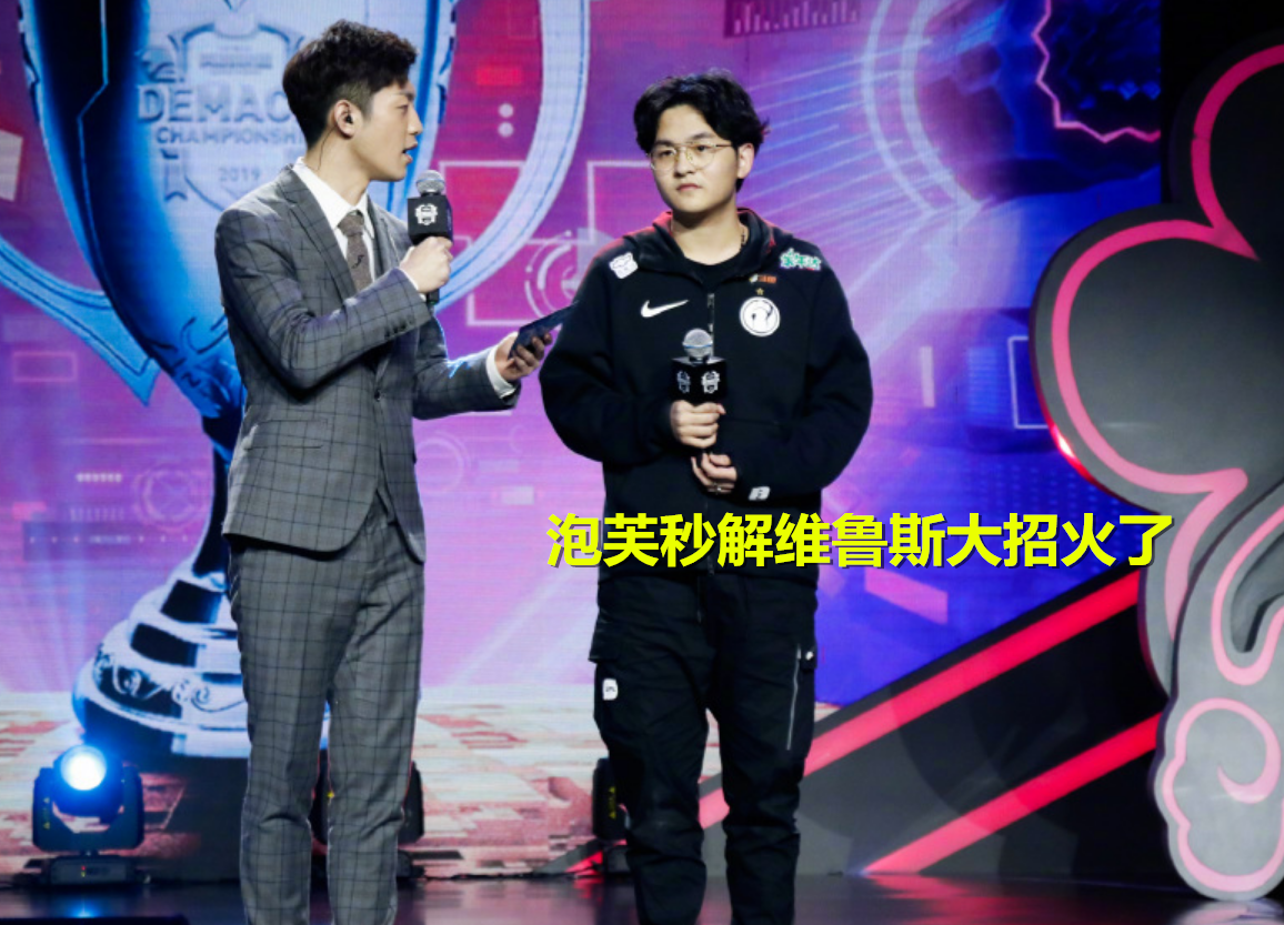 JackeyLove新星赛事规则更新表现惊艳，日本队未来可期！